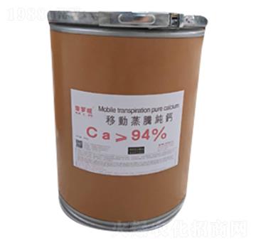 移動蒸騰純鈣-康華生物