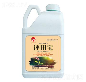 秸稈腐熟發(fā)酵劑-還田寶-一佰億畝