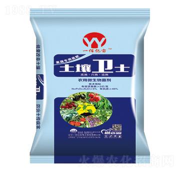 農(nóng)用微生物菌劑-土壤衛(wèi)士-一佰億畝