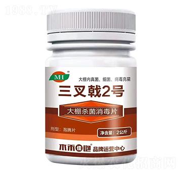 ���������Ƭ-�����2̖-ľ�̼ь�