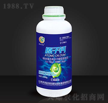 瓶裝納米螯合高分子緩釋液體鈣-原子鈣-海法優(yōu)佳