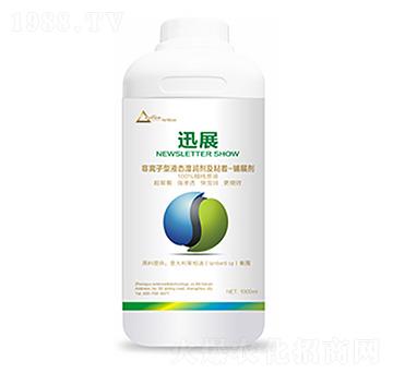 Ѹչ-��ԣ�Ƽ�