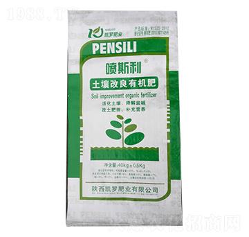 ���������ЙC��-��˹��-�P�_�ʘI(y��)