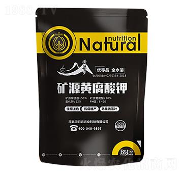 �VԴ�S�����-�S����-�����r(n��ng)�I(y��)