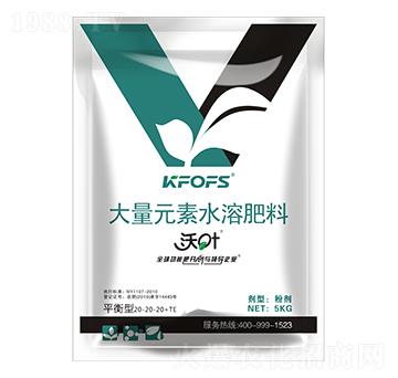 ����Ԫ��ˮ�ܷ���20-20-20+TE-���~-����ʩ