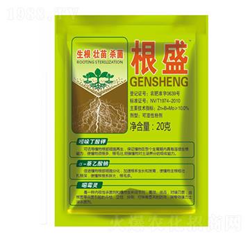 ��ʢ-�滯���h(yu��n)