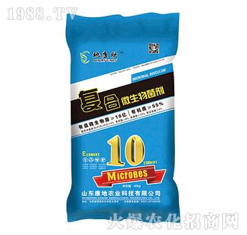 復(fù)合微生物菌劑（藍(lán)）-地康欣