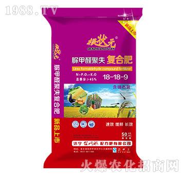 ���ȩ��ʧ�ͺϷ�18-