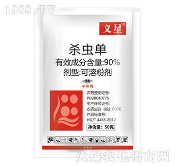 90%���x��-�K��-���r(n��ng)����