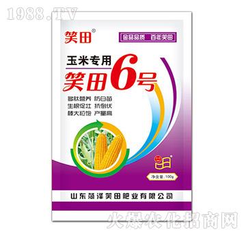 ���׌�(zhu��n)�÷�-Ц��6̖(h��o)-Ц��