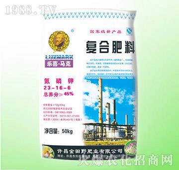 �ͺϷ���23-16-6-����Ұ