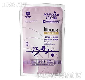 柑橘青苔處理劑-苔立消-喜上家