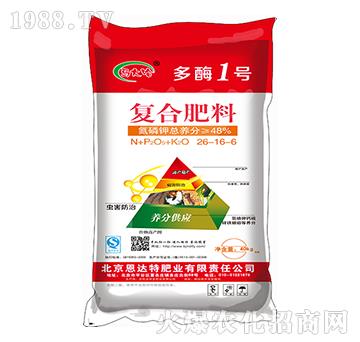 ��(f��)�Ϸ���26-16-6-��ø1̖(h��o)-�R���