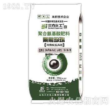 �ۺϰ��������-��������18-16-18-��������