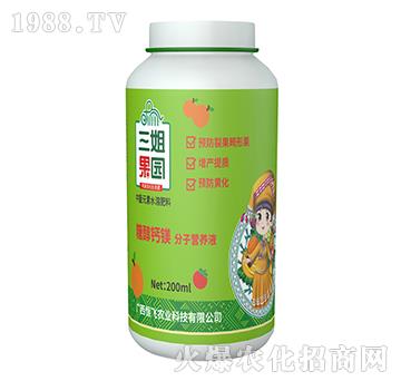 �Ǵ��}�V���ӠI(y��ng)�B(y��ng)Һ-������@-���w�r(n��ng)�I(y��)