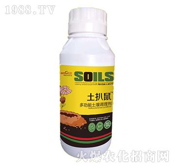 �๦�������{(di��o)�턩-������-�����S