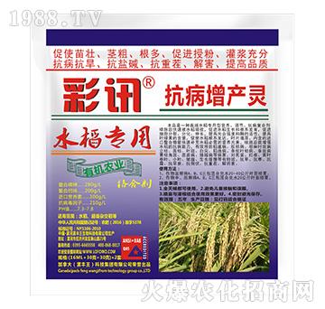 ˮ�����ÿ������a(ch��n)�`-��