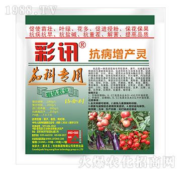 �ѿƌ��ÿ������a(ch��n)�`-��