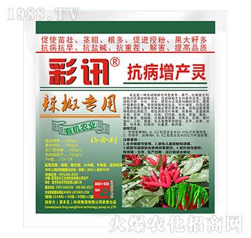 �������ÿ������a(ch��n)�`-��