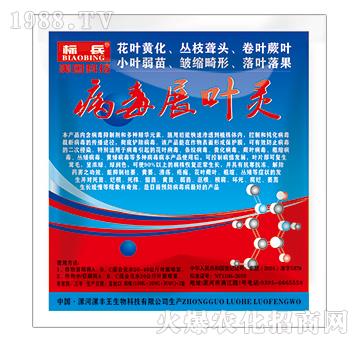 ����չ�~�`-��(bi��o)��-���S