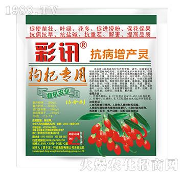 ��轌��ÿ������a(ch��n)�`-��