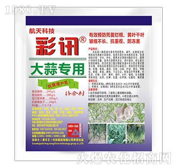 ���⌣�ÿ������a(ch��n)�`-��