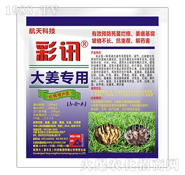 �󽪌��ÿ������a(ch��n)�`-��