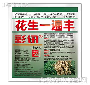 ����һ���S-��Ӎ-���S