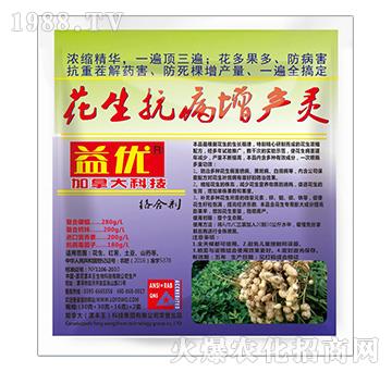 �����������a(ch��n)�`-�惞(y��u)-