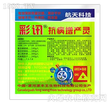 �������a(ch��n)�`-���S��