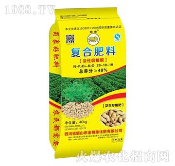 ���Ը�ֲ��⛏ͺϷ�20-10-10-������