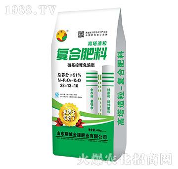 ���������׷�͏ͺϷ���28-6-6-����Դ-��Դ�ʘI(y��)