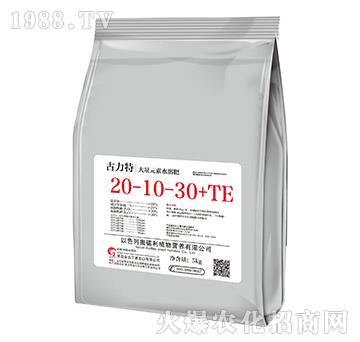 ��ɫ�и߶�ˮ�ܷ�20-10-30+TE-������-�W����