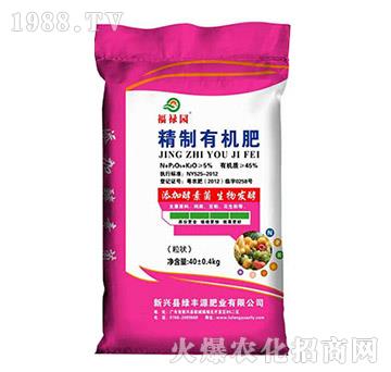 40kg�����ЙC(j��)��-�����@-�G�SԴ