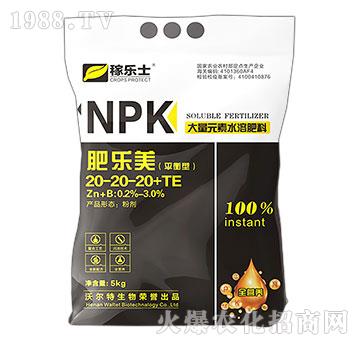 ����Ԫ��ˮ�ܷ���20-20-20+TE-�ʘ���-�ژ�ʿ