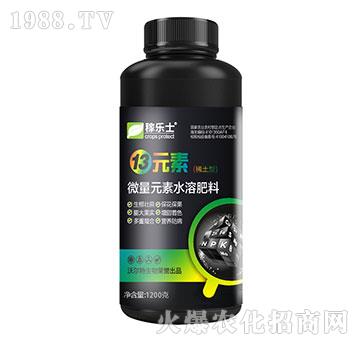 ΢��Ԫ��ˮ�ܷ���-13Ԫ��-�ژ�(l��)ʿ