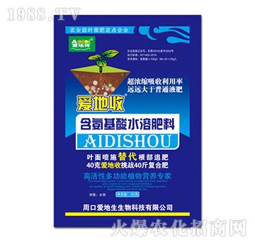 ��������ˮ�ܷ���-��(��i)����-��(��i)����