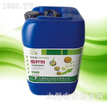 Һ�w���U��25kg-(li��n)�I(y��)�r(n��ng)�I(y��)