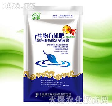 ���ٌ����������ЙC(j��)�ʣ���������-����-(li��n)�I(y��)�r(n��ng)�I(y��)