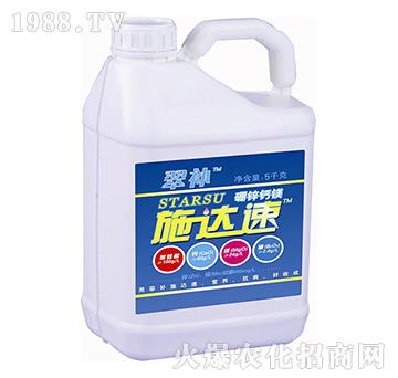 ʩ���_-���a��5000�ˣ�-����