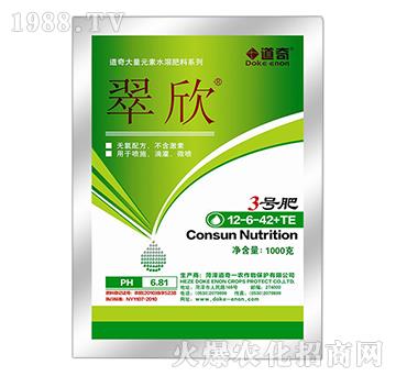 ����Ԫ��ˮ�ܷ���12-6-42+TE-����3̖��-����