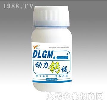 動力鈣鎂-信飛農(nóng)業(yè)