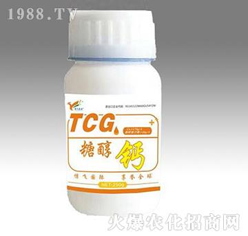 糖醇鈣-信飛農(nóng)業(yè)