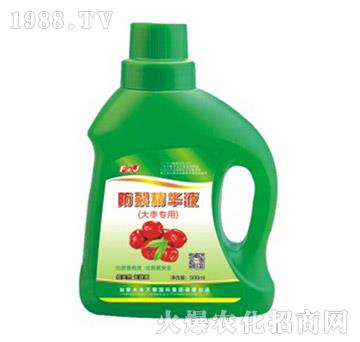 �󗗌�(zhu��n)�÷��Ѿ��AҺ-�S�f(w��n)��