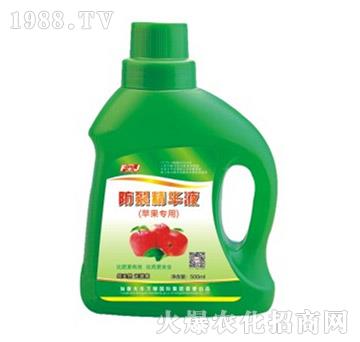 �O�����÷��Ѿ��AҺ-�S�f(w��n)��