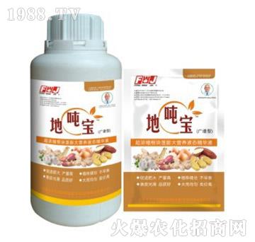 �V�V�͸��K�o���I�B(y��ng)Һ