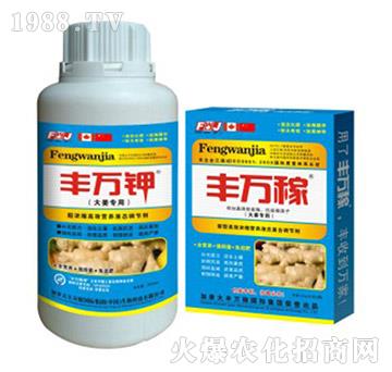 �󽪌���Һ��-������K�I�B(y��ng)���a���؄�-�S�f��