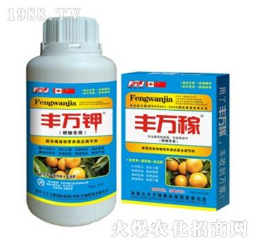 ���ٌ��ø�Ч�I�B(y��ng)Һ�B(t��i)�{(di��o)��(ji��)��-�S�f��