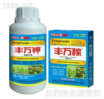 ��ɣ���ø�Ч�I�B(y��ng)Һ�B(t��i)�{(di��o)��(ji��)��-�S�f��