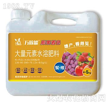 ����Ԫ��ˮ�ܷ���130-90-390+TE-�����ɫ-Ǭ�r